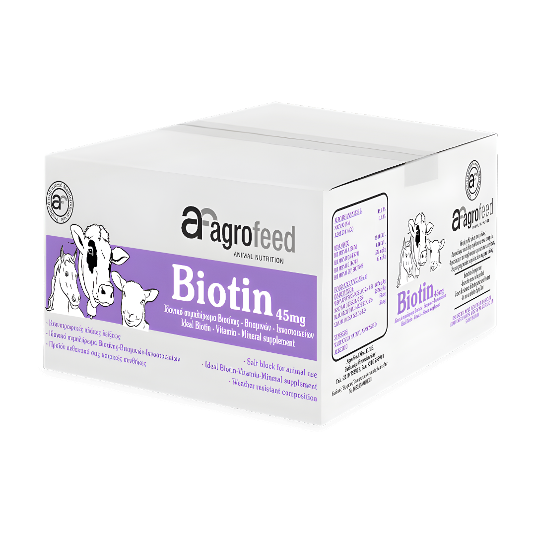 Biotin Block 